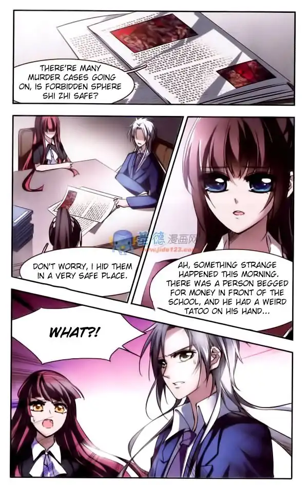 Vampire Sphere Chapter 6 8